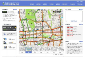 전국 도로교통상황 한눈에…”도로교통공단 중앙교통정보센터 편리하네”