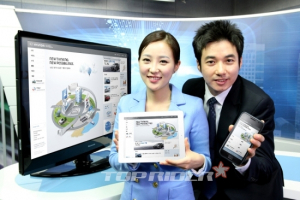 현대차, 기업문화홍보 홈페이지 개편