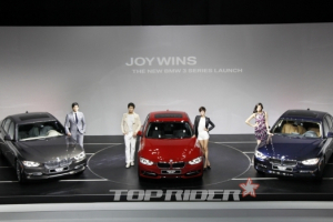 BMW 신형 3시리즈, 모던·스포츠·럭셔리의 차이점은?