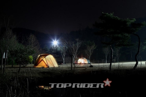 [마주 보는 여행] 캠핑의 밤은 아름답다