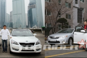 탑라이더, 