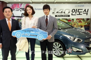 박광현, 소이현…