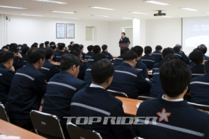 쌍용차, 올해 첫 ‘경영현황 설명회’ 개최