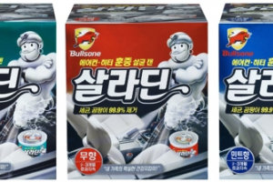 불스원, 에어컨·히터 곰팡이 제거 살균캔 ‘살라딘’ 출시