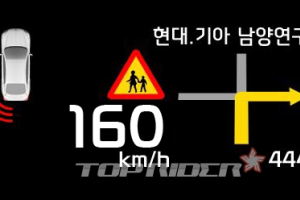 기아차 K9에 장착된 첨단 사양…“눈부시네”