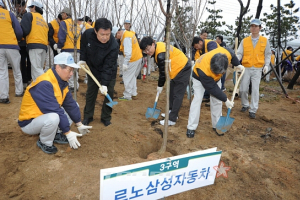 르노삼성, 부산 공장인근에 ‘6600여 그루 심기’ 식목행사