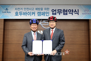 쌍용차, 어린이 자전거 사고 예방 ‘호두바이커 캠페인’ 후원