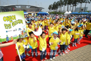 현대차, ‘제4회 대한민국 어린이 안전 퀴즈대회’ 개최