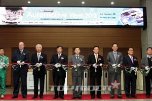 ‘2012 오토모티브위크‘ 개막, 자동차 애프터마켓 한 자리에