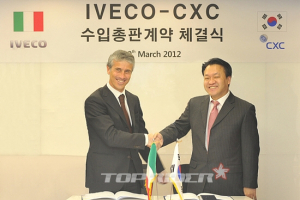 CXC, 이베코 트럭·버스 국내 판매 계약 체결