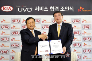 K9에 최초 적용되는 기아차의 첨단 텔레매틱스 UVO