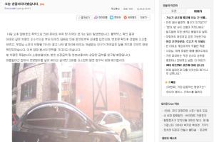 운전 중 담배꽁초 투척, 블랙박스에 ‘딱’…