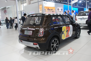 [베이징모터쇼] BMW 미니인줄 알았는데…'320'이라니