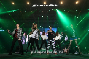 현대차, 신형 싼타페 출시 기념 콘서트 성황리 개최