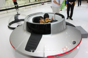 [부산모터쇼] 기아차가 만든 UFO, ‘구운몽’…“인기만점”