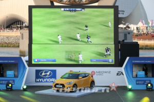 현대차, 여수엑스포서 ‘FIFA 온라인2 챔피언십’ 결승전 개최