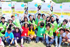 현대차, 다문화 가정 초청 ‘어린이날 무지개 축제’ 개최
