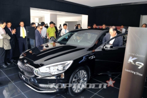기아차, VIP 고객 초청 K9 설명회 개최
