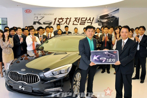 기아차 K9의 1호차 주인공은?…연예인 아닌 ‘일반인’
