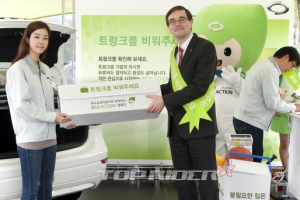 르노삼성차, 