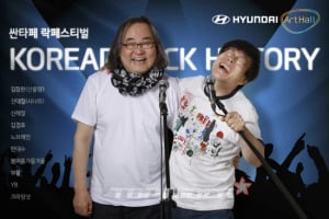 현대차, 싼타페 록 페스티벌 개최…YB, 신해철, 김경호 등 출연