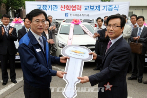 한국GM, 자동차 교육기관에 차량 및 정비 기술 지원