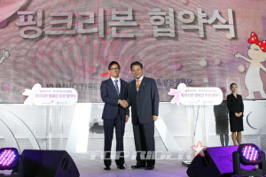 금호타이어, 유방암 예방 위한 ‘핑크리본 캠페인’ 실시