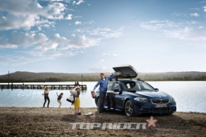 BMW코리아, 여름 맞이 특별 캠페인 실시