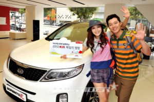 기아차, 2012 KIA 패밀리 캠핑 모집
