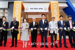 한국GM, 쉐보레 부평 중앙 대리점 오픈