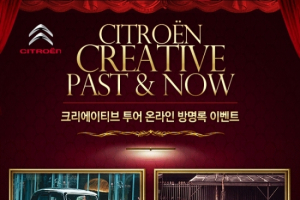 한불모터스, 