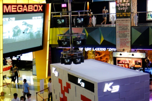 코엑스몰에서 선보인 기아 K3, 직접 살펴보니…