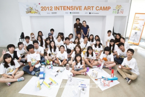 한성자동차, 드림그림 2012 인텐시브아트 캠프 성료