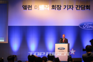포드, 앨런 머랠리 내한(1보)…질의응답 전문