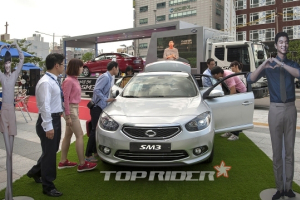 르노삼성, 뉴 SM3 출시 기념 ‘전국 순회 이벤트’