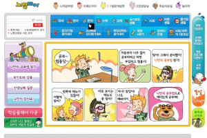 “초등학생 60%, 스마트폰 사용하고 있다”