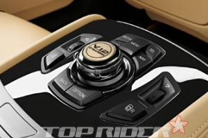 BMW에서 가장 비싼 760Li 에디션 살펴보니…“움직이는 궁전”
