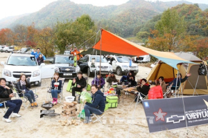 한국GM, ‘쉐보레 RV힐링 패밀리’ 오토캠핑 개최