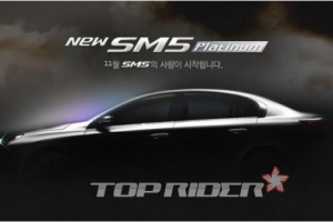 르노삼성차, 내달 신형 SM5 출시…다양한 마케팅 펼쳐