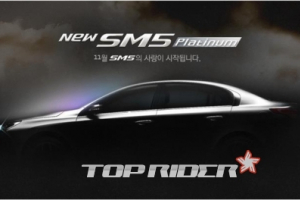 르노삼성차, 10월 내수 판매…9월 대비 소폭 상승