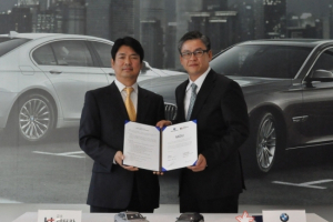 KT금호렌터카, BMW 전 차종 장기렌탈 선보여