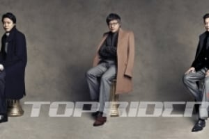 아우디코리아, 이병헌 등 6인에게 ‘A-어워즈’ 시상