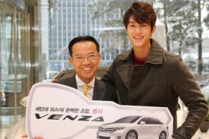 배우 이기우, UFC 김동현에 이어 '벤자 스타일러'