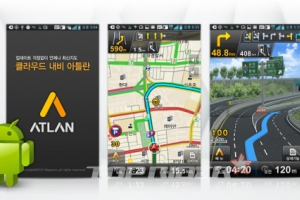 “안막힌다 했는데”…맨날 틀리는 티팩(TPEG) 이유 있었네