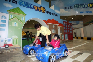 현대차, ‘제2회 어린이 안전짱 체험 박람회’ 개최