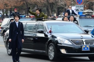 박근혜 대통령 차 살펴보니…