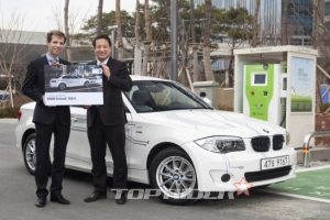 BMW코리아, 세종시 환경부에 ‘액티브 E’ 전기차 전달