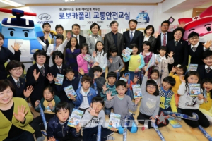 현대차, ‘로보카폴리와 함께하는 교통안전 교실’ 실시