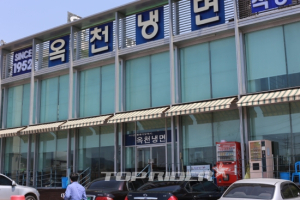 [맛집기행] 마니아 '성지' 입구의 '옥천냉면'