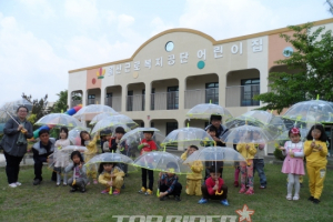 현대모비스, 